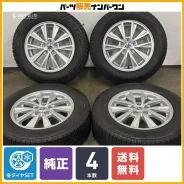 GP Sports