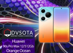Huawei Pura 90s Pro Max. �����, 512 ��, ���������, 3G, 4G LTE, 5G, Dual-SIM, NFC ����