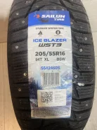 Sailun Ice Blazer WST3. ������, ����������, ����� ����
