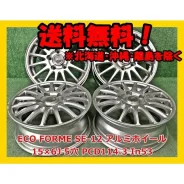 Bridgestone Eco Forme SE-12