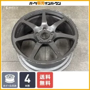 ProDrive GC-07C