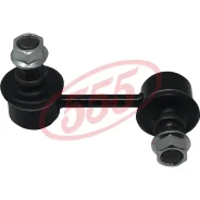 ������ ������������� (����) 555, ��������, ������, ���. SLK-8300R SLK8300R ����