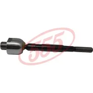 ���� ������� 555, ���. SR-H630 SRH630 ����
