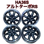 Enkei Racing RPF1RS