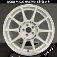 Work M.C.O