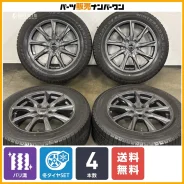 Dunlop Dufact DT9