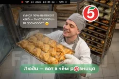 ������. �� ��������� (��� "��������"). ����� ����������� 5 ����