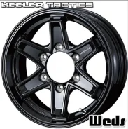 Weds Adventure Keeler Tactics