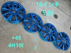 Bridgestone