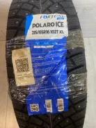 Fortune Polaro Ice. ������, ����������, ����� ����