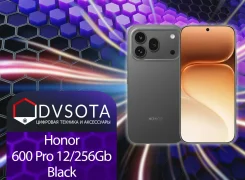 Honor 600 Pro. �����, 256 ��, ������, 3G, 4G LTE, 5G, Dual-SIM, NFC. ��� ����� �� ������������ ����