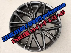 NZ Wheels F-3