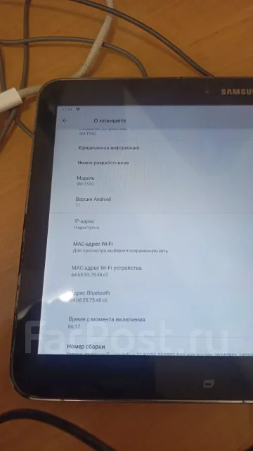 Samsung Galaxy Tab 4 ����