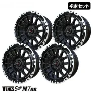 PDW SUV GEX-7