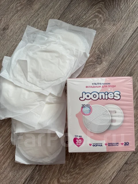 ����� � ������. 44 ����