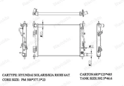 �������� ��������� AT, Solaris 15- Narichin NDK1205T NDK1205T ����