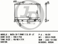 �������� ��������� A/T ������ ������ ��� - ������ MZ CX-7 JD JPR0130 JPR0130 ����