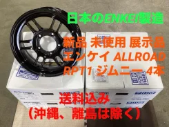 Enkei Allroad RPT1