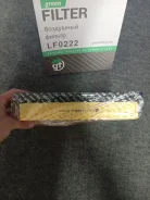 ������ ��������� LF0222 1780131131 Green Filter Green Filter LF0222 LF0222 ����