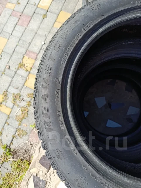 Streamstone SW705. ������, ��� �����, �/�, ����� 20 % ����