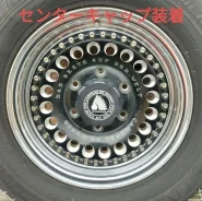 Raguna D-Force AKRO