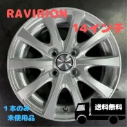 Weds Ravrion
