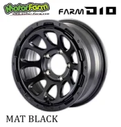 Motor Farm D10
