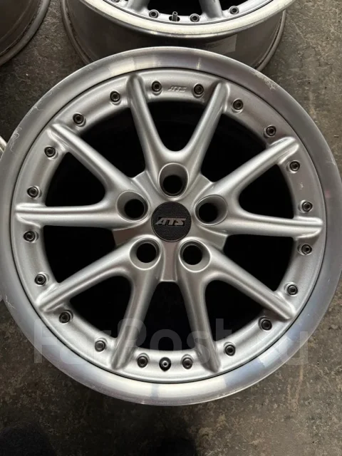 ATS