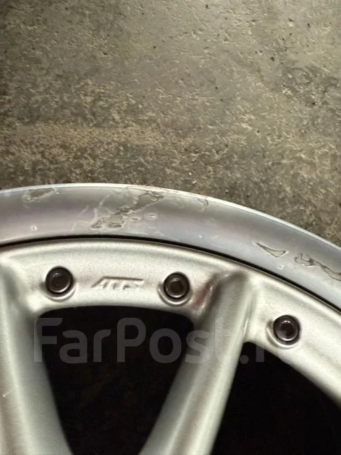 ATS