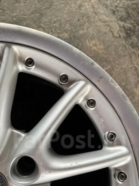 ATS