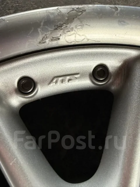 ATS