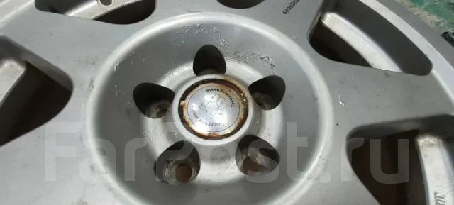 TecnoMagnesio