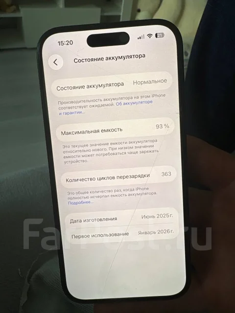 Apple iPhone 16. �/�, 128 ��, ������, 4G LTE, eSIM ����