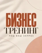 ������ ������� ��� ������ ����� �������� ����