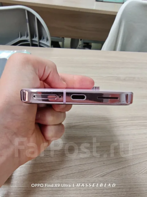 Google Pixel 9 Pro XL. �/�, 256 ��, �������, 4G LTE ����