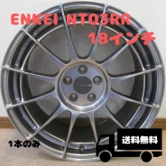 Enkei Racing Revolution NT03RR
