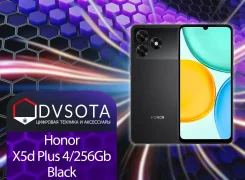 Honor X5d Plus. �����, 256 ��, ������, 3G, 4G LTE, Dual-SIM ����
