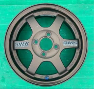 RAYS Volk Racing TE37