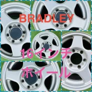 4x4 Engineering Bradley