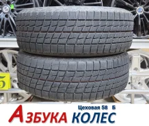 Bridgestone Ice Partner. ������, ��� �����, �/�, ����� 5 % ����