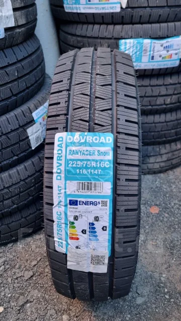 Dovroad Ranyager Snow. ������, ��� �����, 2026 ���, ����� ����