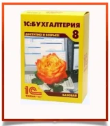 1� ����������� ����������� 8 ������� ����