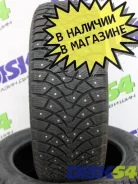 Leao Winter Defender Grip 2. ������, ����������, 2026 ���, ����� ����