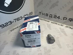 ������ ����������� �������� Bosch 1110010028 Cummins 1110010028 ����