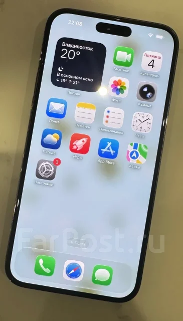 Apple iPhone 14 Pro Max. �/�, 128 ��, ���������� ����