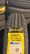 Aplus Gazill. ������, ��� �����, 2025 ���, ����� ����