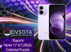 Xiaomi Redmi Note 17. �����, 128 ��, ����������, 3G, 4G LTE, 5G, Dual-SIM, NFC ����