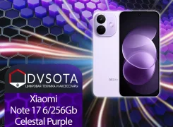 Xiaomi Redmi Note 17. �����, 256 ��, ����������, 3G, 4G LTE, 5G, Dual-SIM, NFC ����