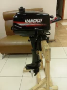 Hangkai. 4��.�., 2-�������, ����������, ���� S (381 ��), 2026 ��� ����