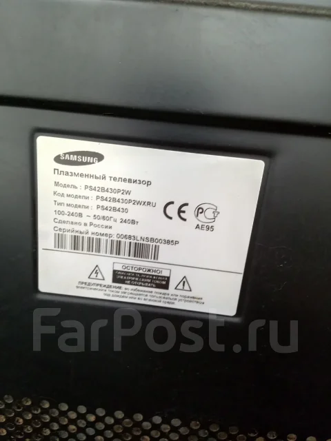 Samsung. ������ ����